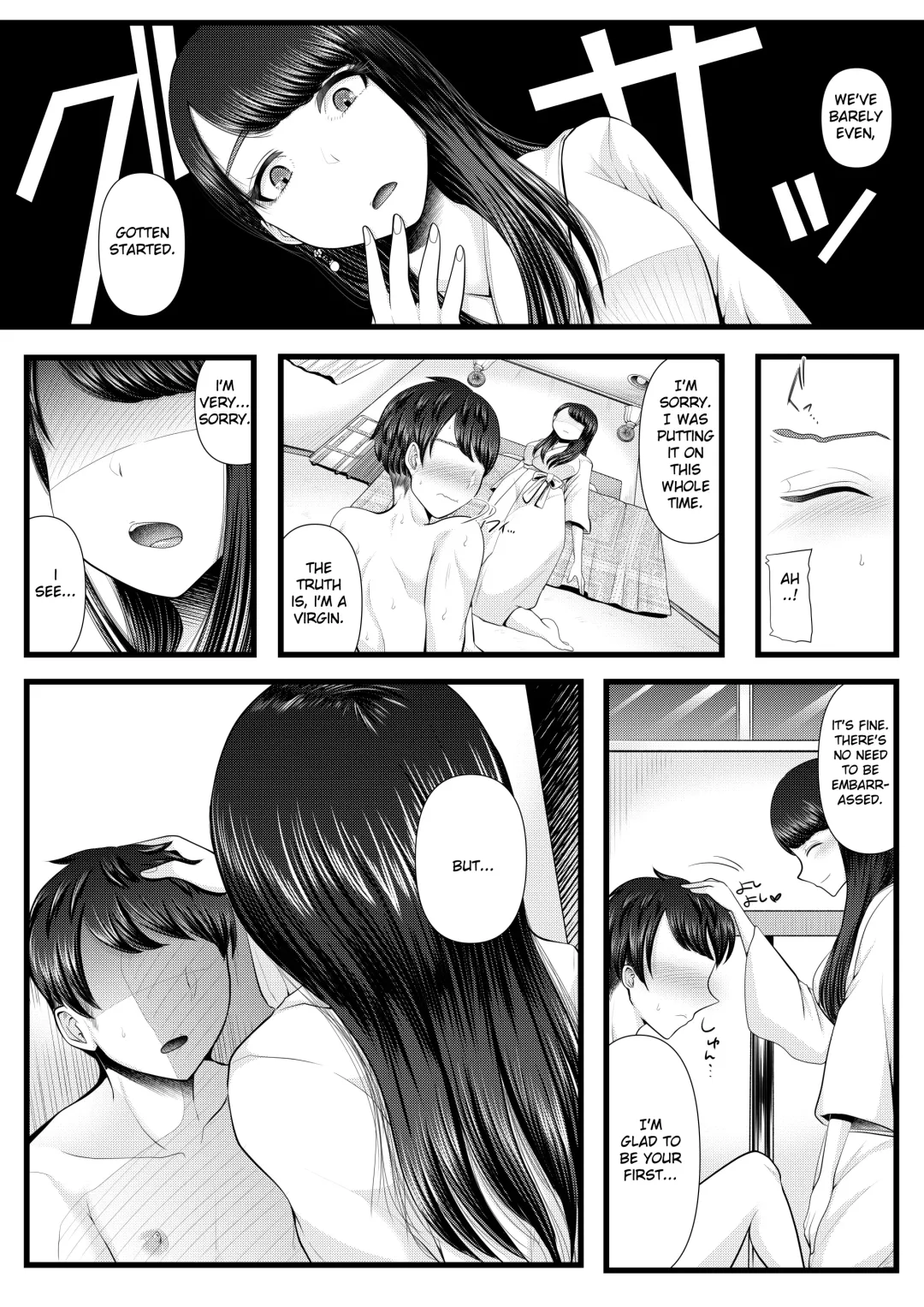 [Denchi] Hajimete no Netorare Maso-ka Choukyou ~Otomari Date Hen~ Fhentai - Page 21