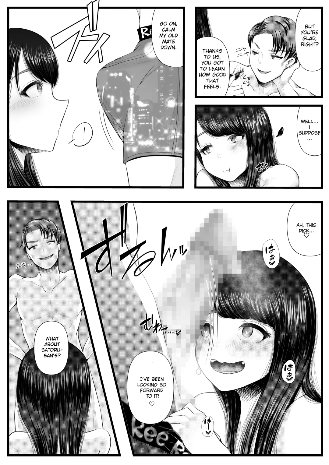 [Denchi] Hajimete no Netorare Maso-ka Choukyou ~Otomari Date Hen~ Fhentai - Page 31