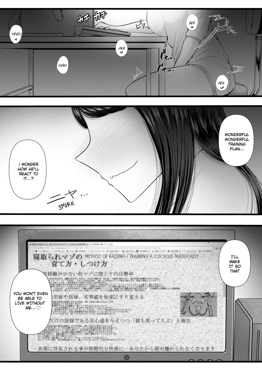 [Denchi] Hajimete no Netorare Maso-ka Choukyou ~Otomari Date Hen~ Fhentai - Page 50