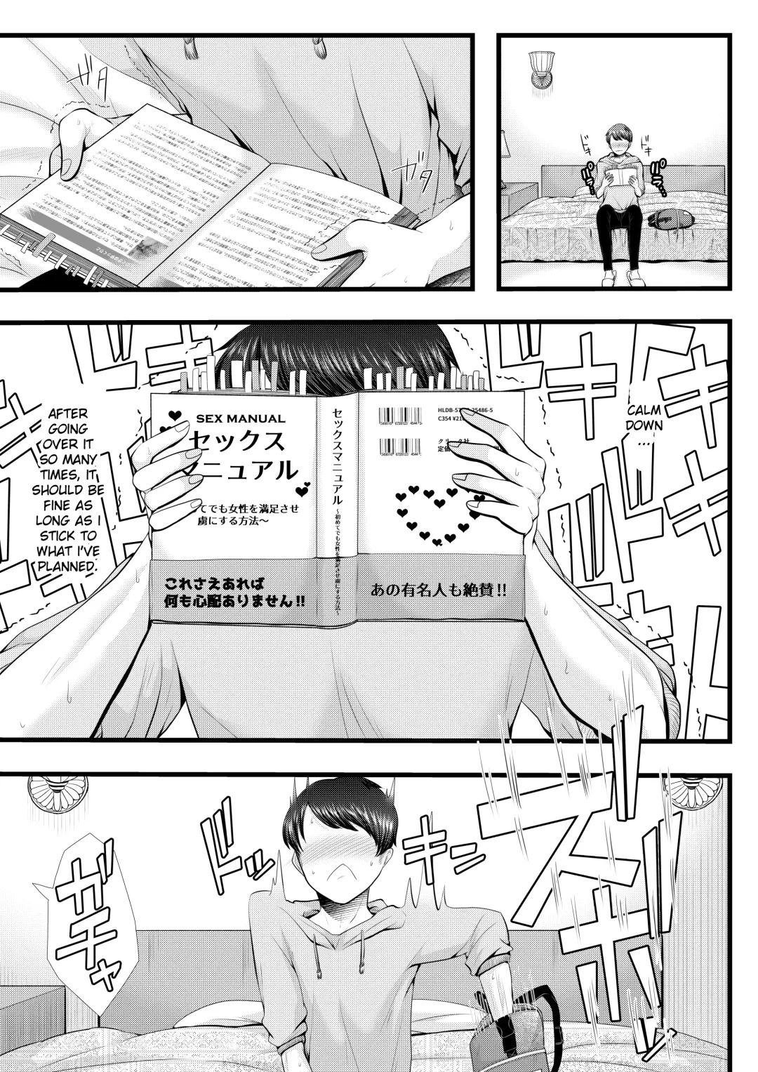 [Denchi] Hajimete no Netorare Maso-ka Choukyou ~Otomari Date Hen~ Fhentai - Page 6