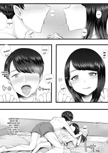 [Denchi] Hajimete no Netorare Maso-ka Choukyou ~Otomari Date Hen~ Fhentai.net - Page 12