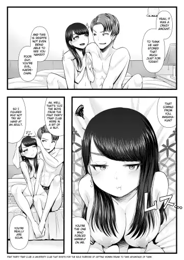 [Denchi] Hajimete no Netorare Maso-ka Choukyou ~Otomari Date Hen~ Fhentai.net - Page 27