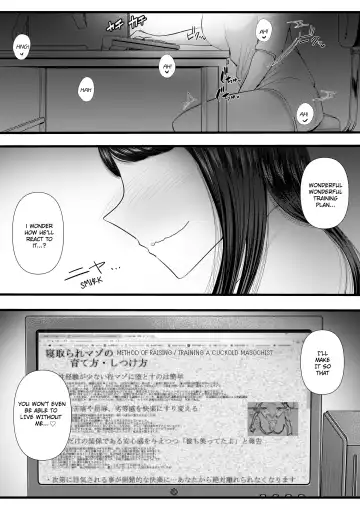 [Denchi] Hajimete no Netorare Maso-ka Choukyou ~Otomari Date Hen~ Fhentai.net - Page 50