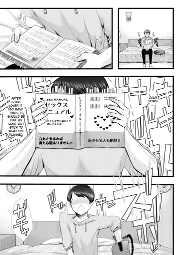 [Denchi] Hajimete no Netorare Maso-ka Choukyou ~Otomari Date Hen~ Fhentai.net - Page 6