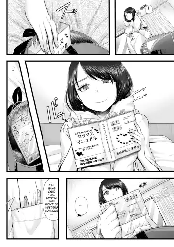 [Denchi] Hajimete no Netorare Maso-ka Choukyou ~Otomari Date Hen~ Fhentai.net - Page 8