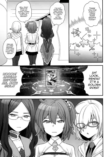 [Yoshiragi] Meeting again! Fhentai.net - Page 4