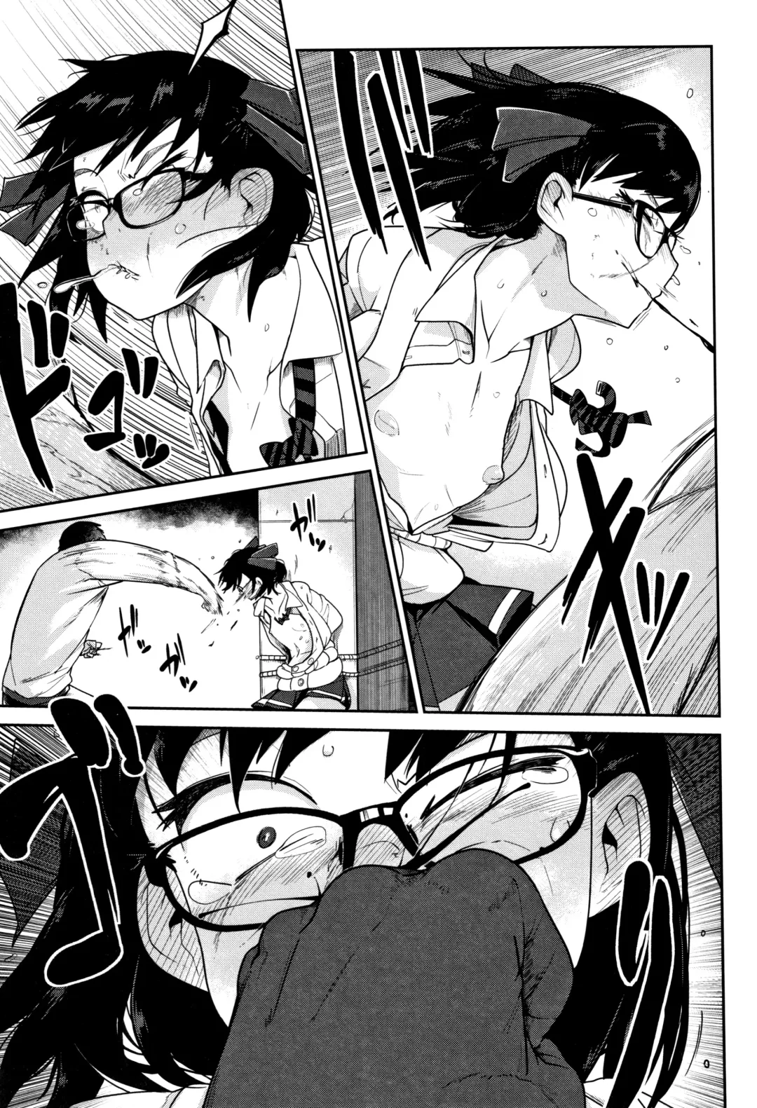 [Tksn] Nijiiro Bad End Fhentai - Page 14