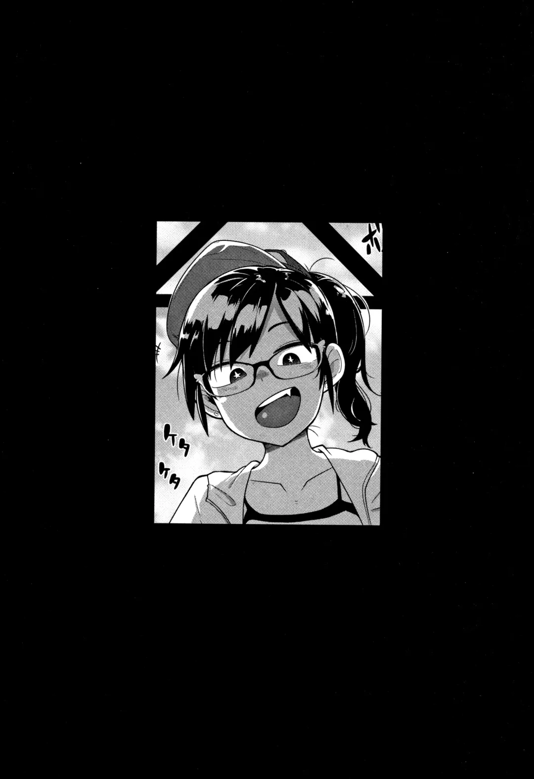 [Tksn] Nijiiro Bad End Fhentai - Page 85