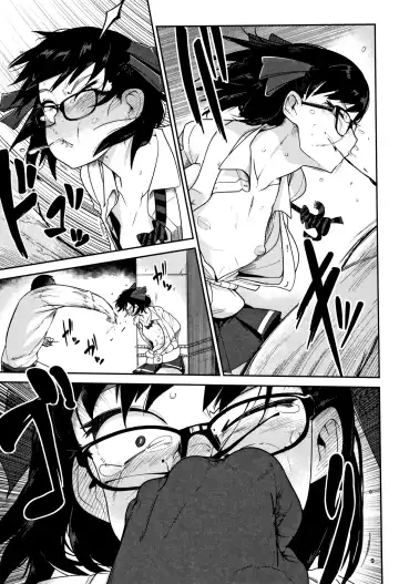 [Tksn] Nijiiro Bad End Fhentai.net - Page 14