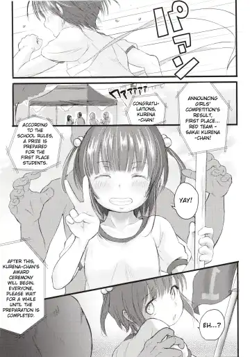 [Tamanoi Peromekuri] Kurena-chan no Gohoubi Sex Undoukai | Kurena-chan's Sports Festival Sex Reward Fhentai.net - Page 3