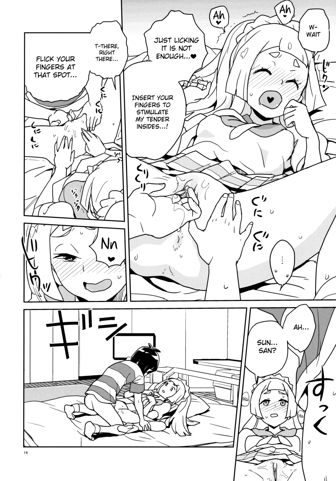 [Heriyama] Lillie Kimi no Atama Boku ga Yoku Shite Ageyou (decensored) Fhentai - Page 14