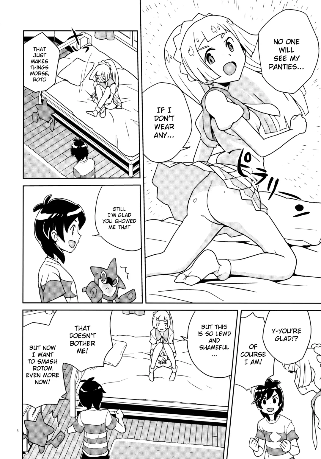 [Heriyama] Lillie Kimi no Atama Boku ga Yoku Shite Ageyou (decensored) Fhentai - Page 8