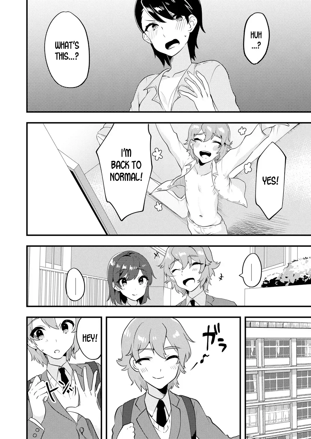 [Sorano Suzume] Nyotaika Kyoudai ~Kyoudai de Oppai no Yawarakasa ga Chigau tte Honto!?~ Fhentai - Page 17