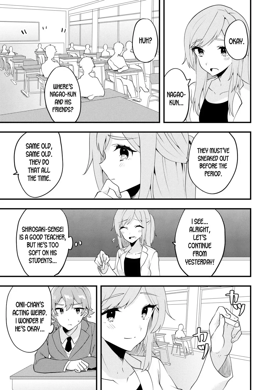 [Sorano Suzume] Nyotaika Kyoudai ~Kyoudai de Oppai no Yawarakasa ga Chigau tte Honto!?~ Fhentai - Page 22