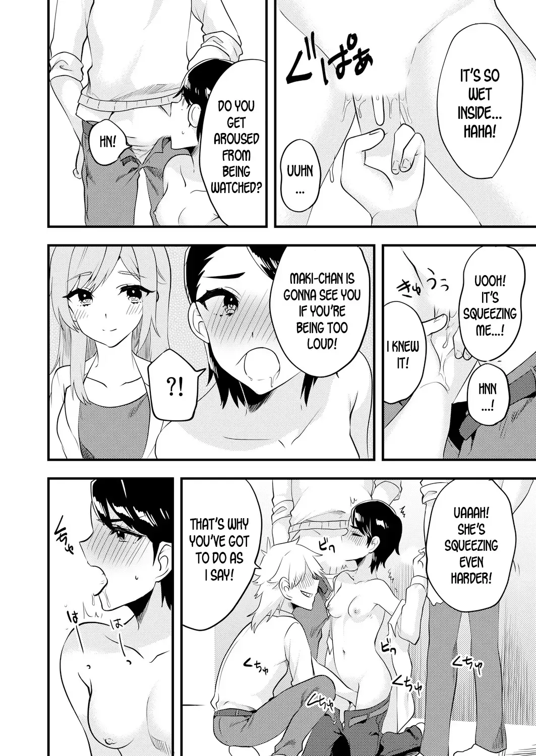 [Sorano Suzume] Nyotaika Kyoudai ~Kyoudai de Oppai no Yawarakasa ga Chigau tte Honto!?~ Fhentai - Page 25