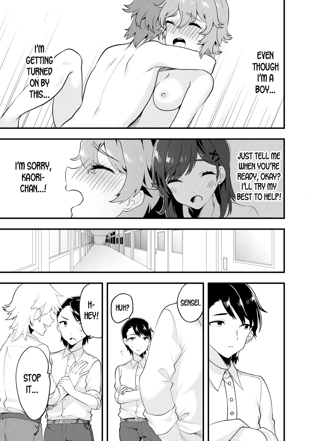 [Sorano Suzume] Nyotaika Kyoudai ~Kyoudai de Oppai no Yawarakasa ga Chigau tte Honto!?~ Fhentai - Page 36