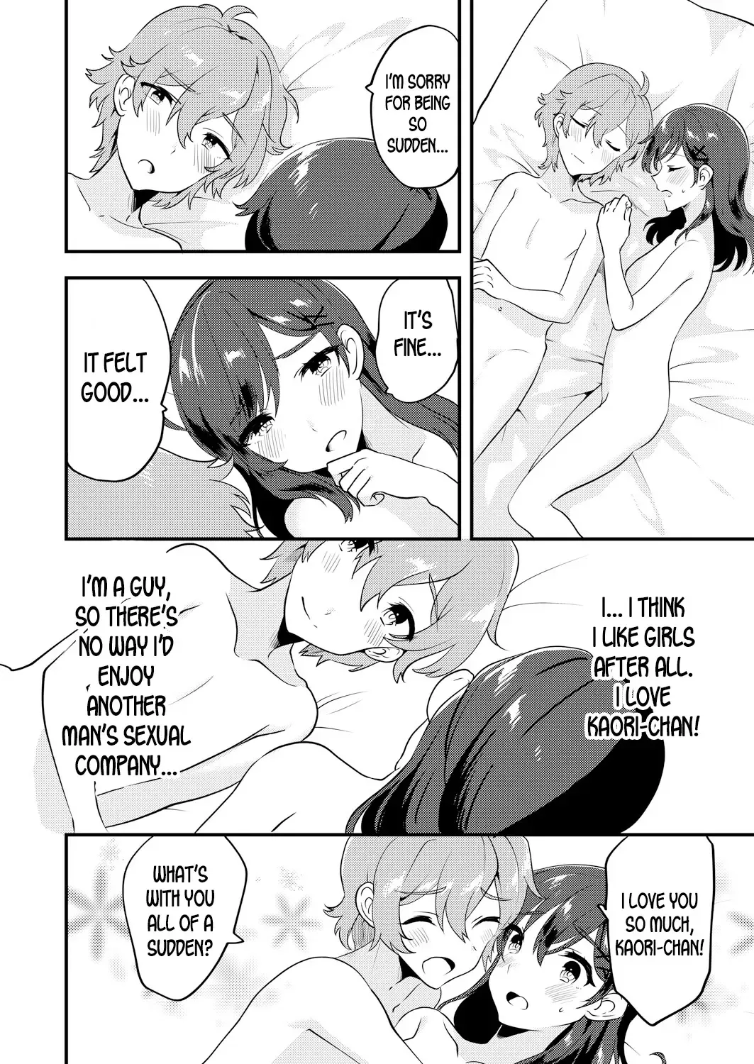 [Sorano Suzume] Nyotaika Kyoudai ~Kyoudai de Oppai no Yawarakasa ga Chigau tte Honto!?~ Fhentai - Page 49