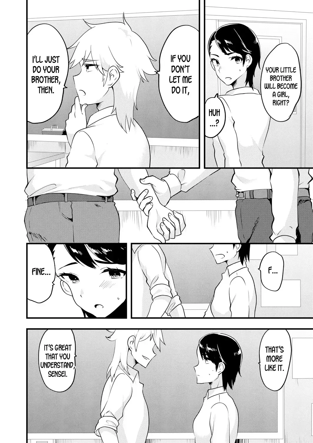 [Sorano Suzume] Nyotaika Kyoudai ~Kyoudai de Oppai no Yawarakasa ga Chigau tte Honto!?~ Fhentai - Page 51