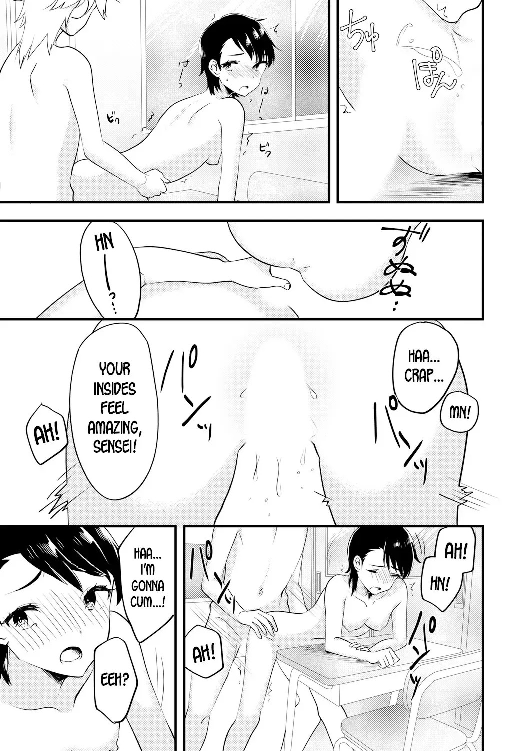 [Sorano Suzume] Nyotaika Kyoudai ~Kyoudai de Oppai no Yawarakasa ga Chigau tte Honto!?~ Fhentai - Page 54