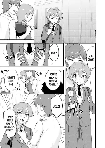 [Sorano Suzume] Nyotaika Kyoudai ~Kyoudai de Oppai no Yawarakasa ga Chigau tte Honto!?~ Fhentai - Page 42