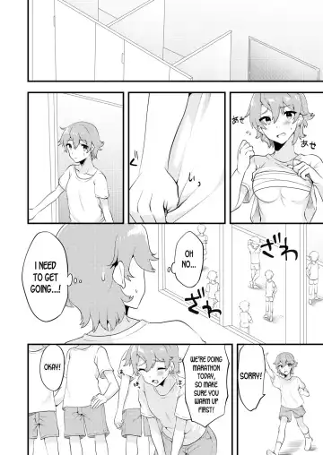 [Sorano Suzume] Nyotaika Kyoudai ~Kyoudai de Oppai no Yawarakasa ga Chigau tte Honto!?~ Fhentai - Page 7