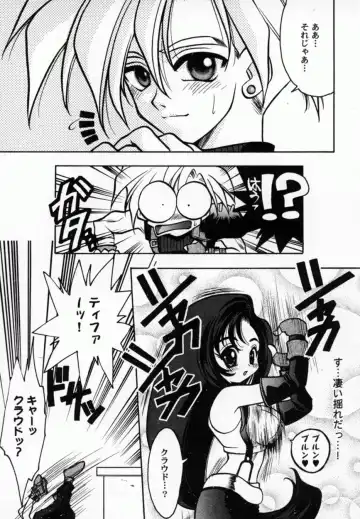 Bishoujo Comic Anthology Girl's Parade Special 3 Fhentai.net - Page 49