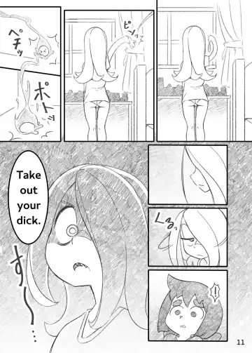 [Orenji] Movie Night Fhentai.net - Page 10