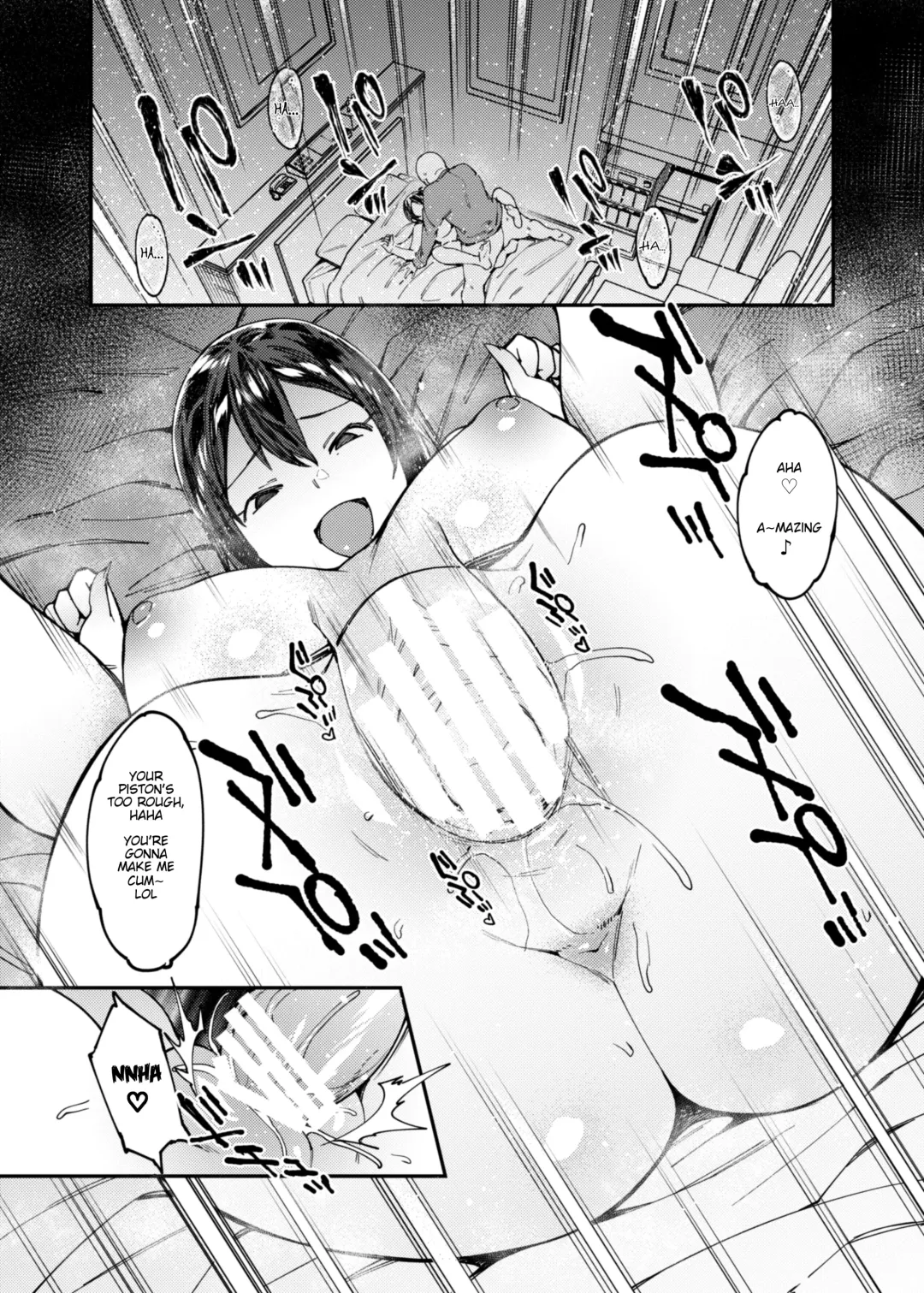 [7zu7] Idol Refle Sex. Fhentai.net - Page 15