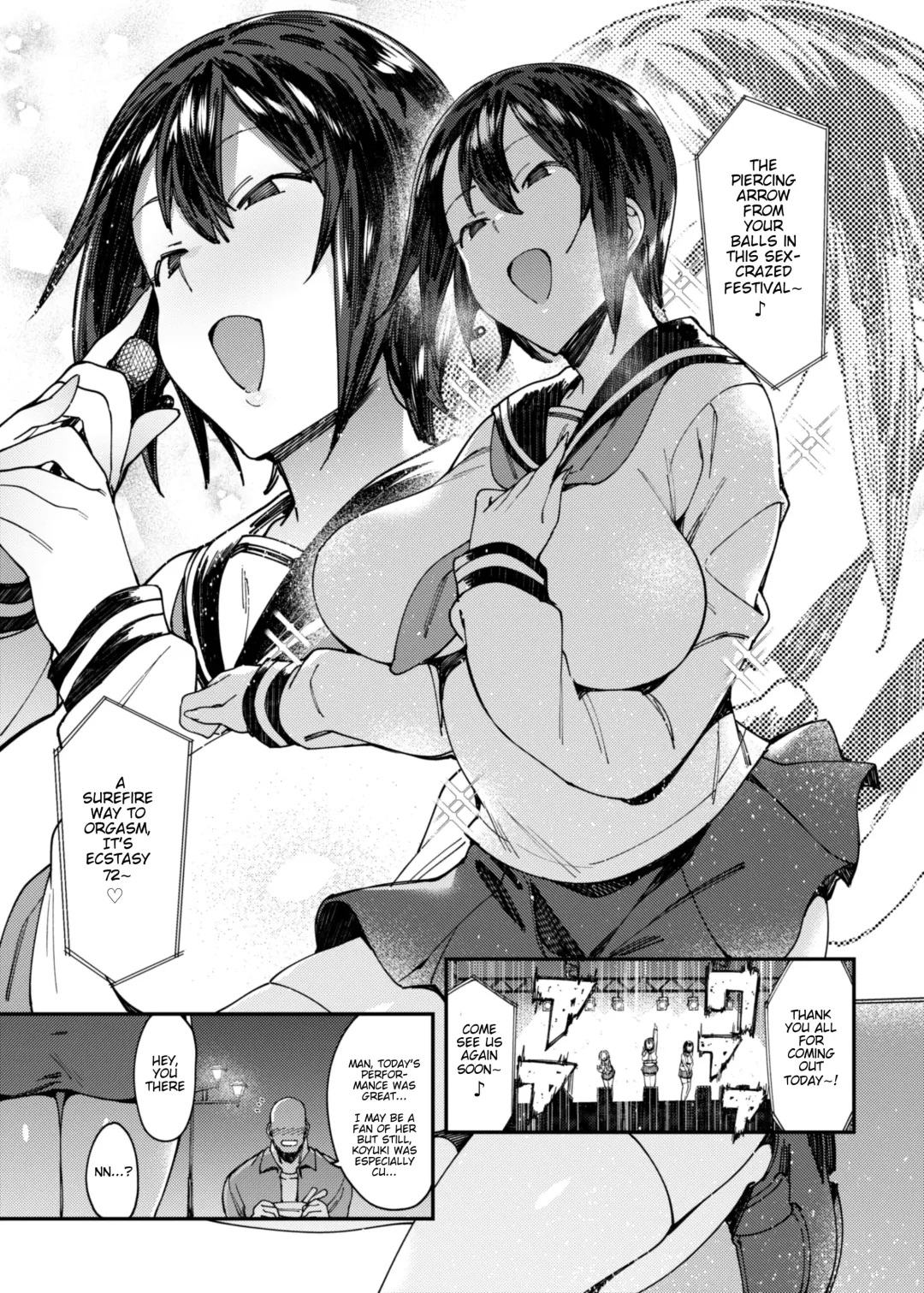 [7zu7] Idol Refle Sex. Fhentai.net - Page 4