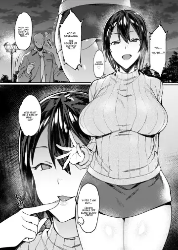 [7zu7] Idol Refle Sex. Fhentai.net - Page 5