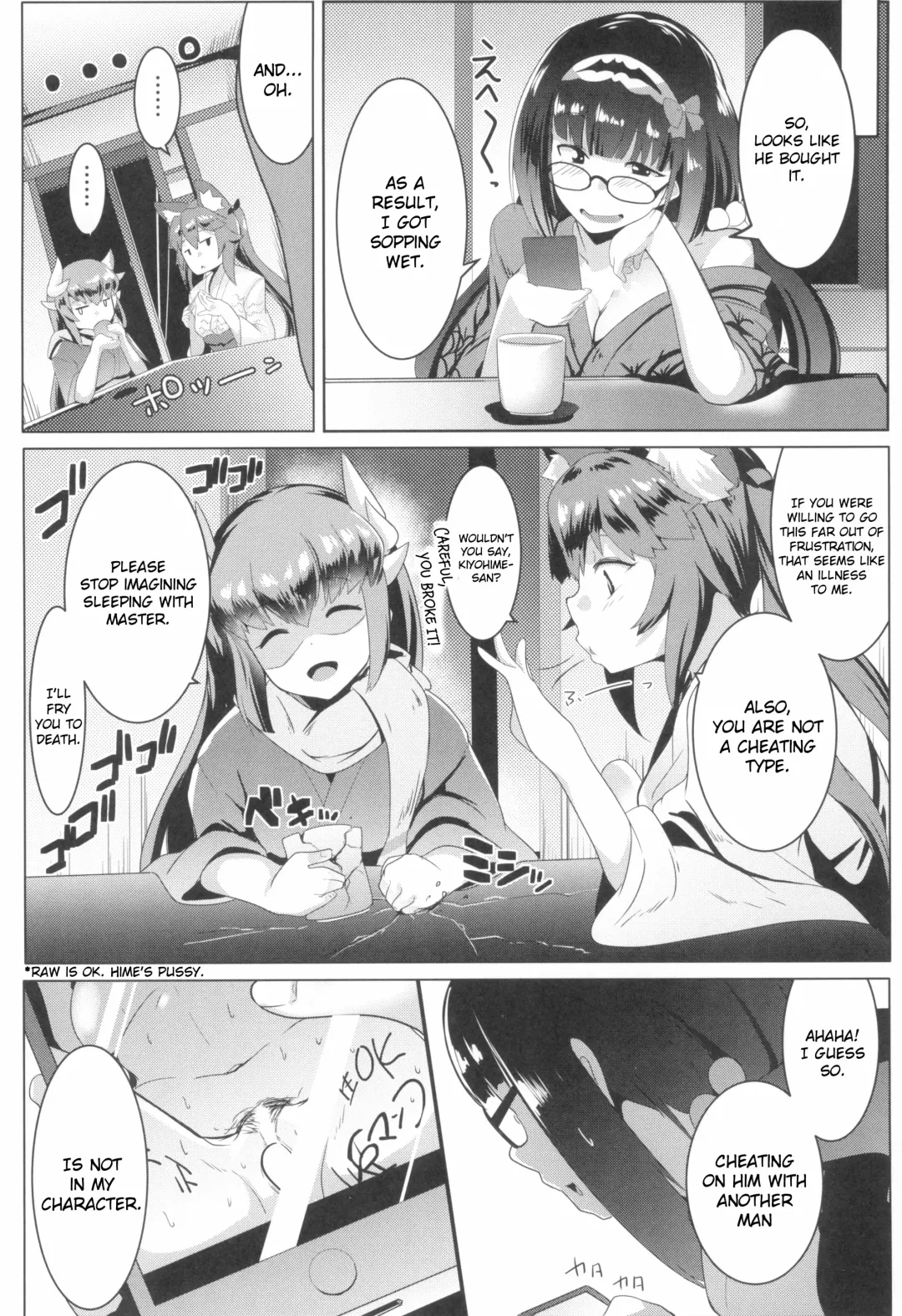 [Moiarte - Muneshiro] Osaka Bitch NTR Fhentai.net - Page 28