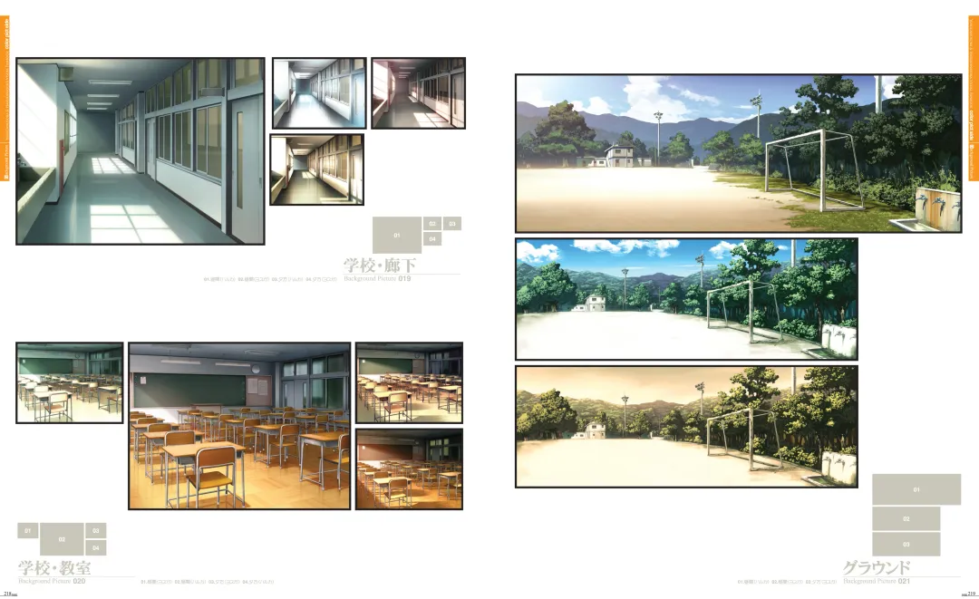 [Hashimoto Takashi - Suzuhira Hiro] Yosuga no Sora VISUAL FANBOOK Fhentai.net - Page 114