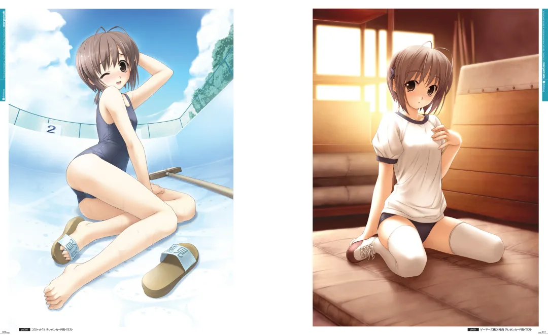 [Hashimoto Takashi - Suzuhira Hiro] Yosuga no Sora VISUAL FANBOOK Fhentai.net - Page 23