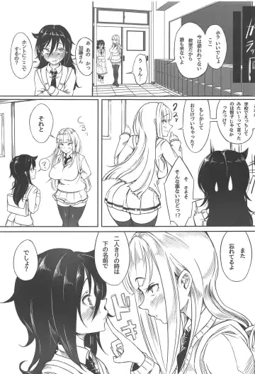 [Chiku] Yuri-chan to Asobo Fhentai.net - Page 2