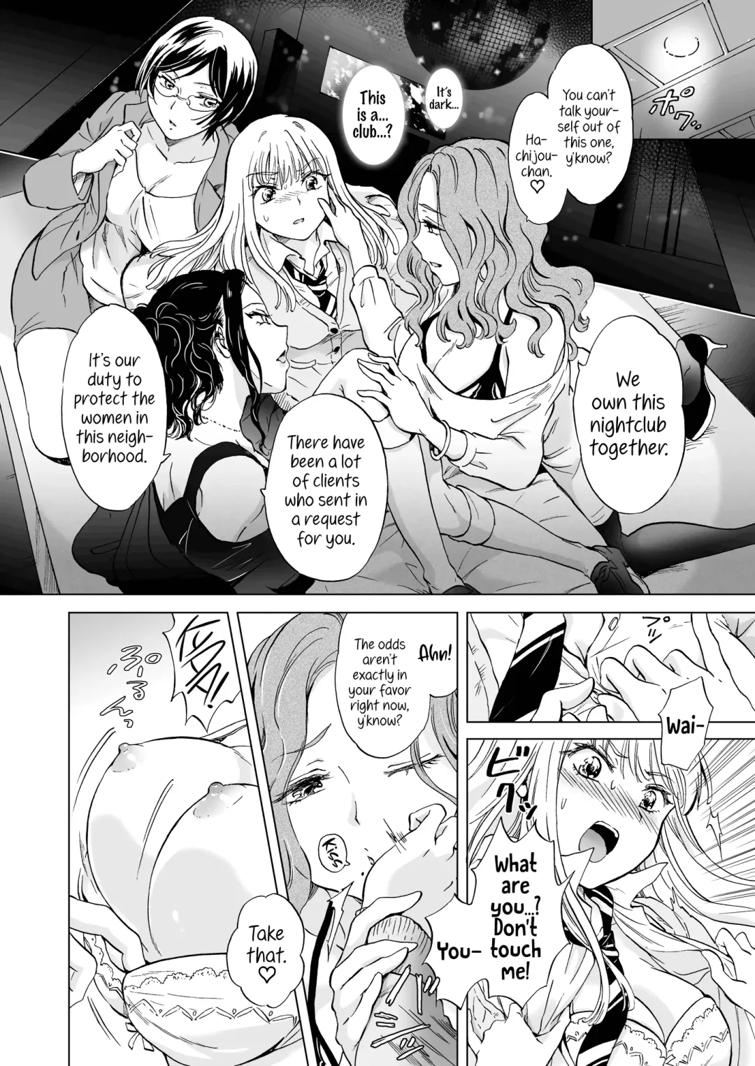 Lady x Lady Fhentai - Page 48