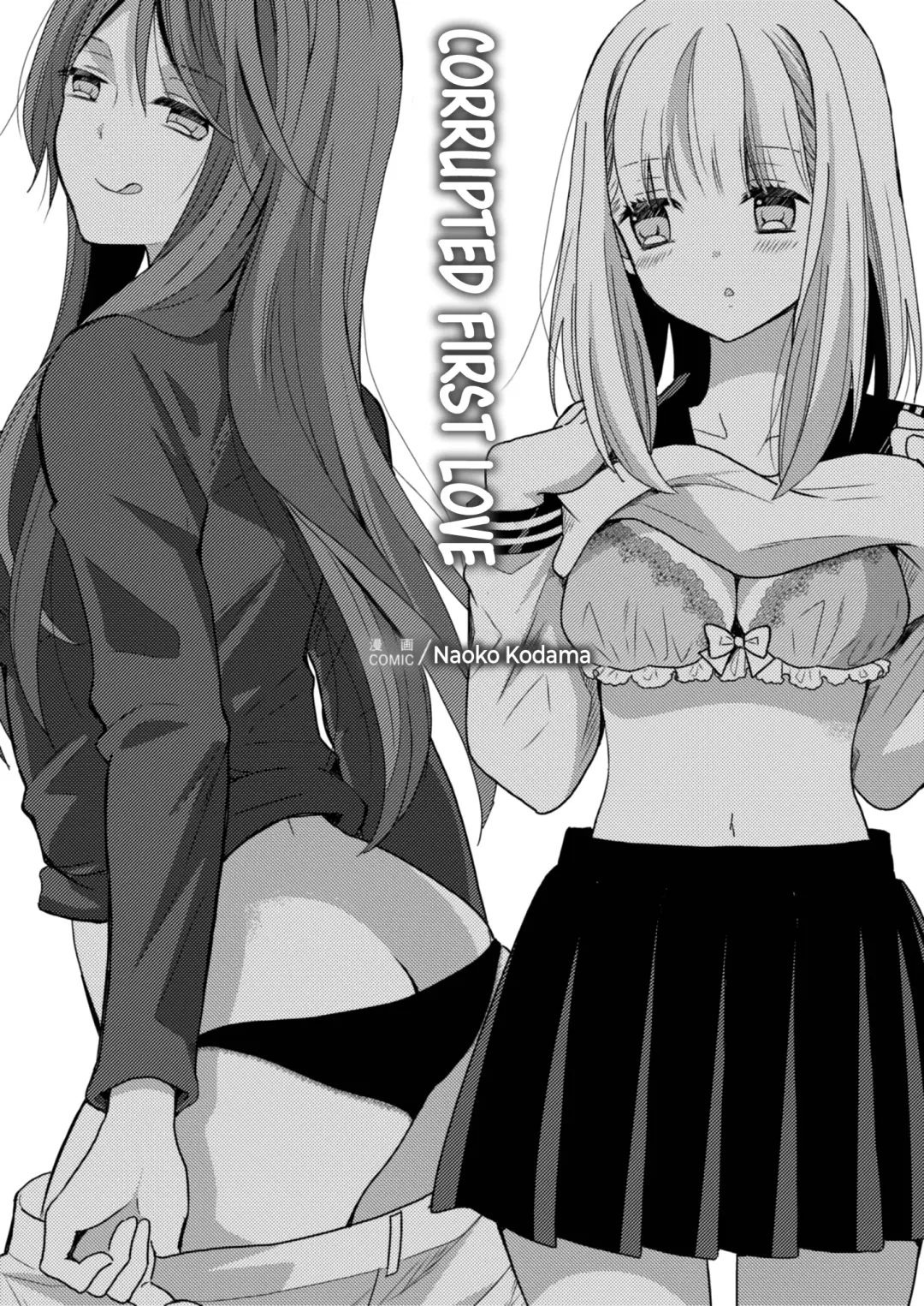 Lady x Lady Fhentai - Page 59