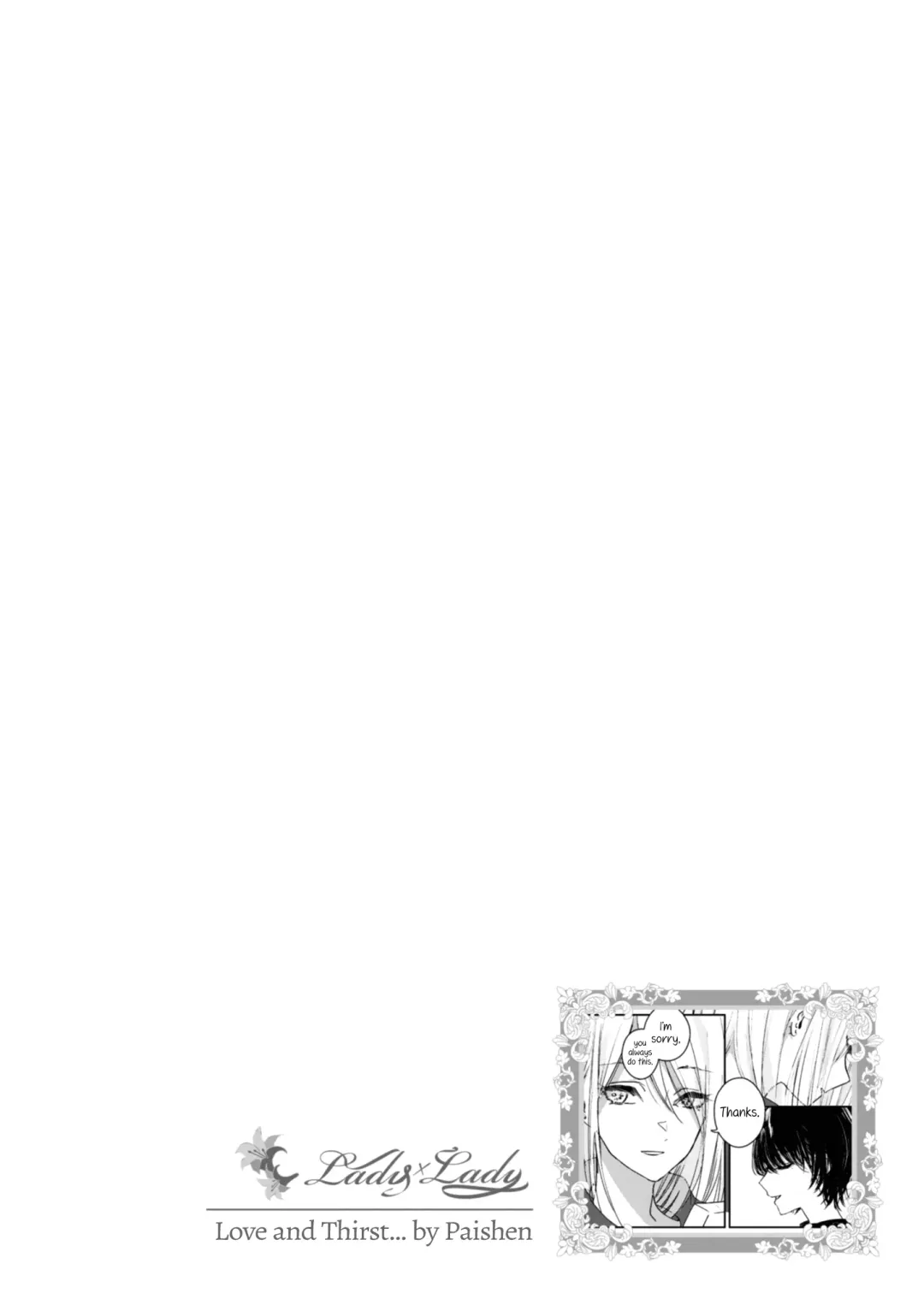 Lady x Lady Fhentai - Page 78