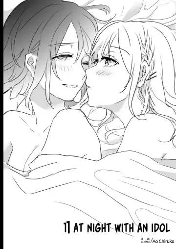 Lady x Lady Fhentai - Page 26