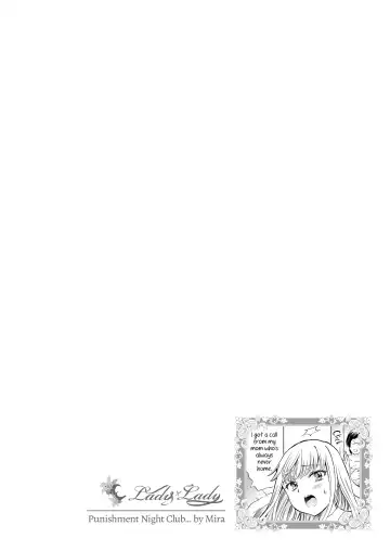 Lady x Lady Fhentai - Page 42