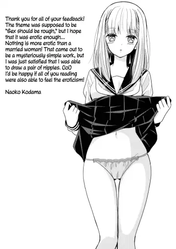 Lady x Lady Fhentai - Page 98