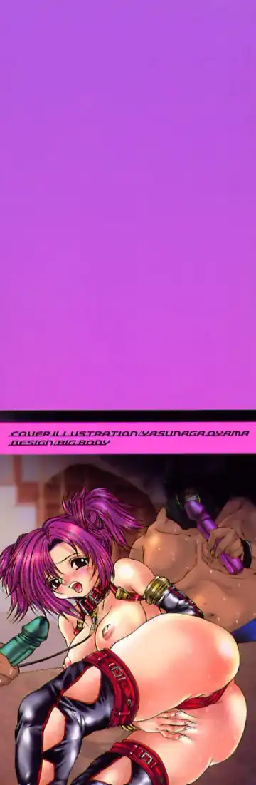 [Oyama Yasunaga] Onnakyoushi Choukyou - Woman Teacher Training Fhentai - Page 3