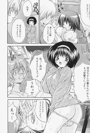 [Oyama Yasunaga] Onnakyoushi Choukyou - Woman Teacher Training Fhentai - Page 34