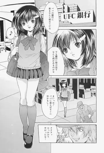 [Oyama Yasunaga] Onnakyoushi Choukyou - Woman Teacher Training Fhentai - Page 41