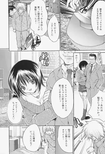 [Oyama Yasunaga] Onnakyoushi Choukyou - Woman Teacher Training Fhentai - Page 62