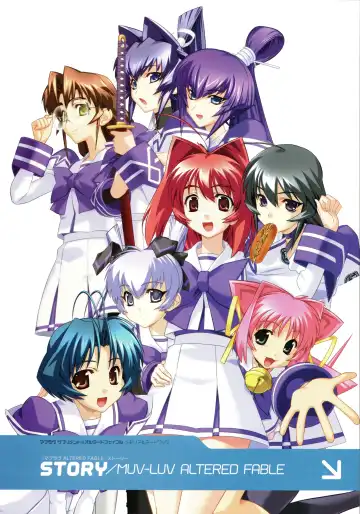 [Bou] Muv-Luv Supplement & Altered Fable Memorial Art Book Fhentai - Page 95