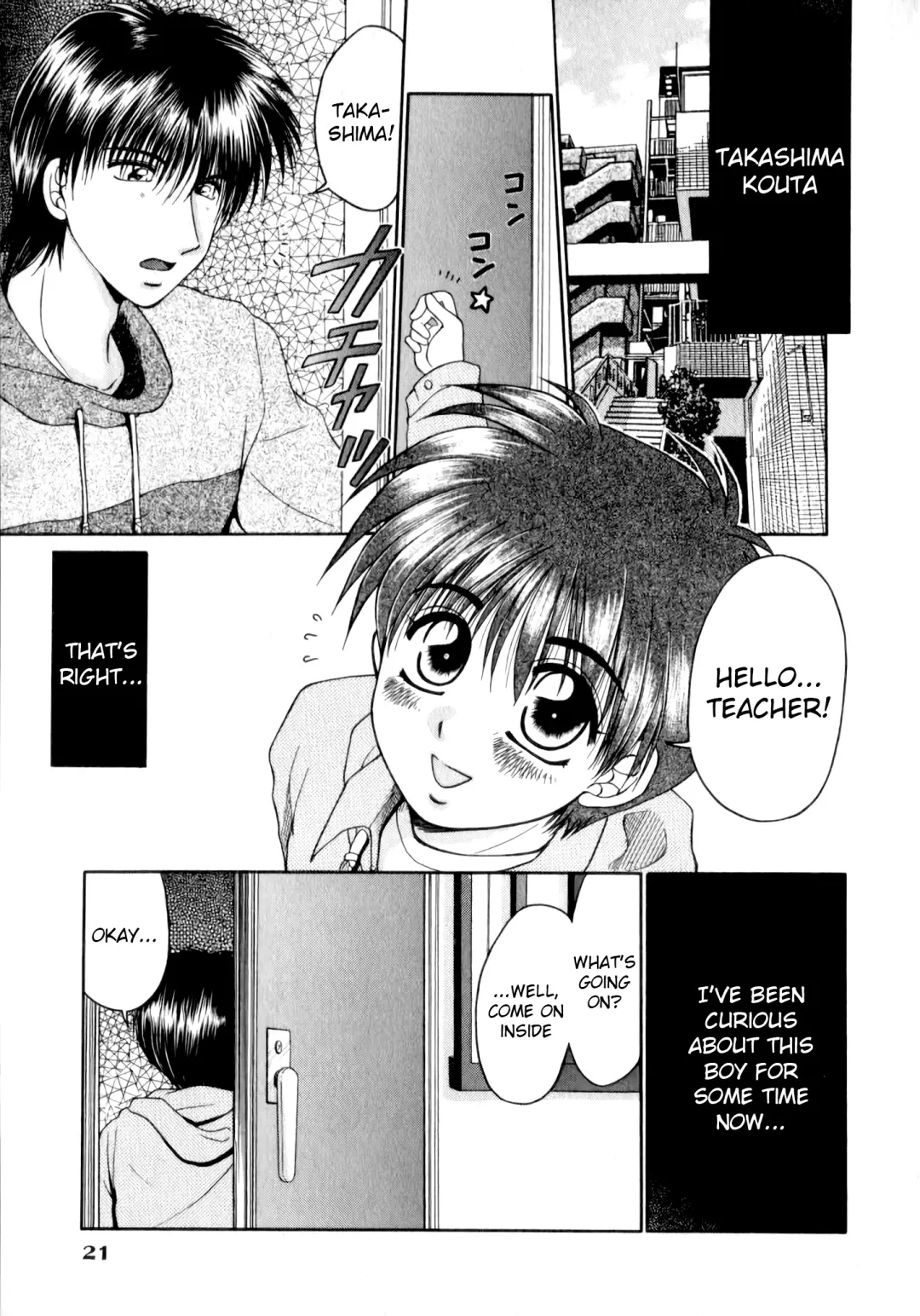 [Yamano Kitsune] Knock2 Fhentai - Page 1