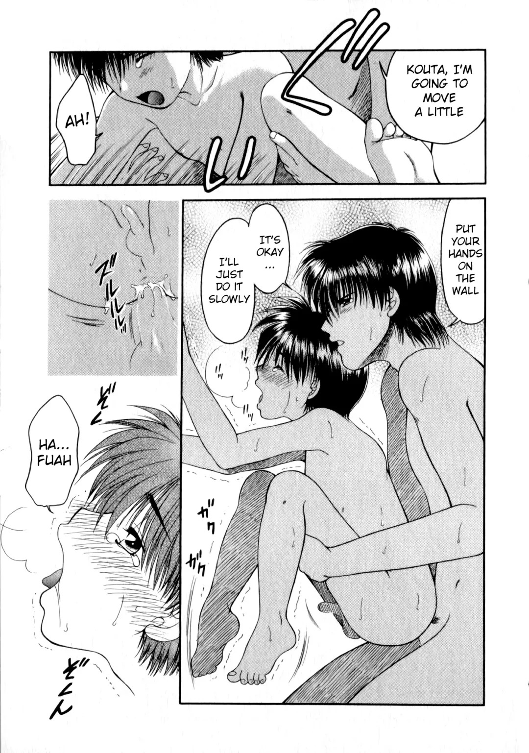 [Yamano Kitsune] Knock2 Fhentai - Page 17