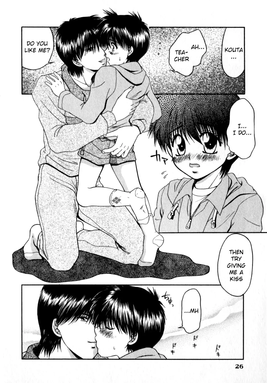 [Yamano Kitsune] Knock2 Fhentai - Page 6