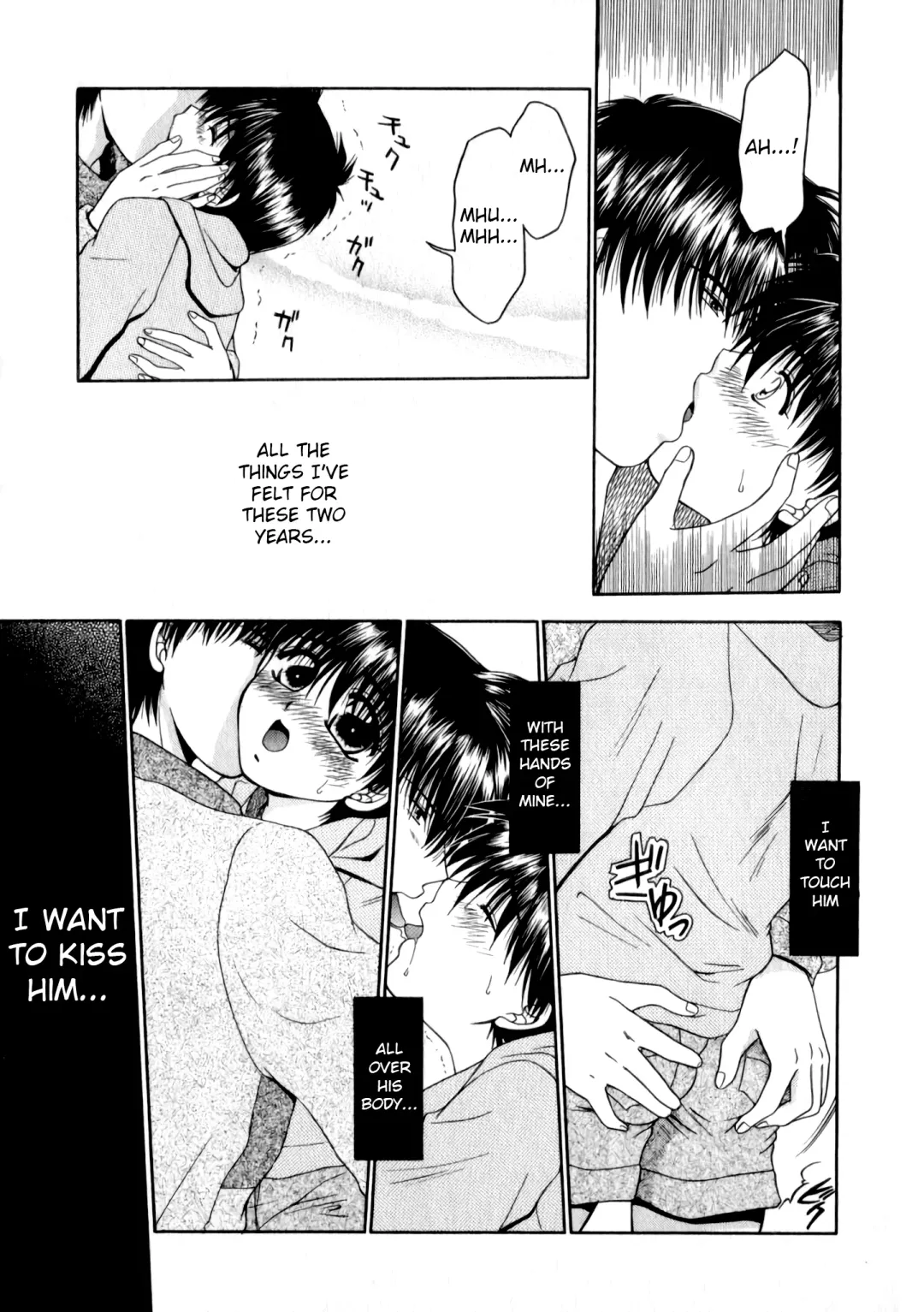 [Yamano Kitsune] Knock2 Fhentai - Page 7