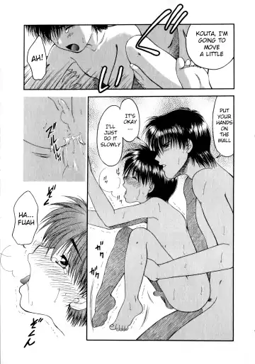 [Yamano Kitsune] Knock2 Fhentai - Page 17